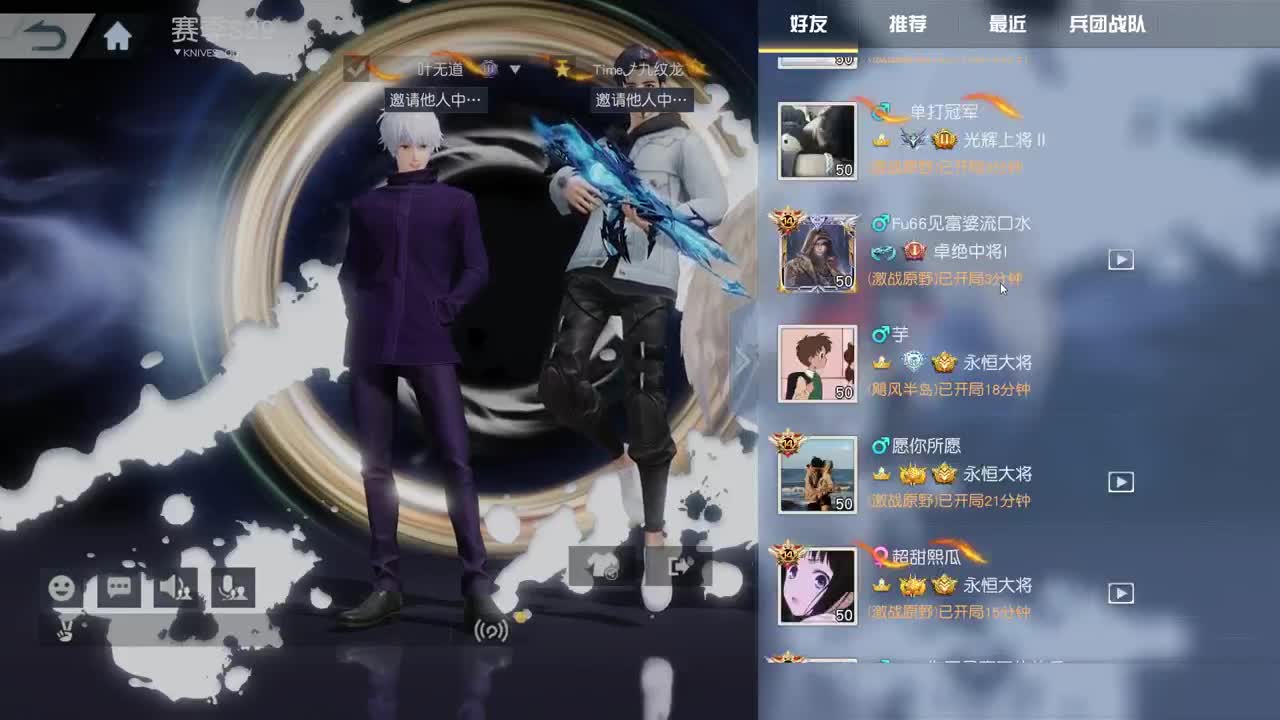 都有，都有，中了就有 第4段