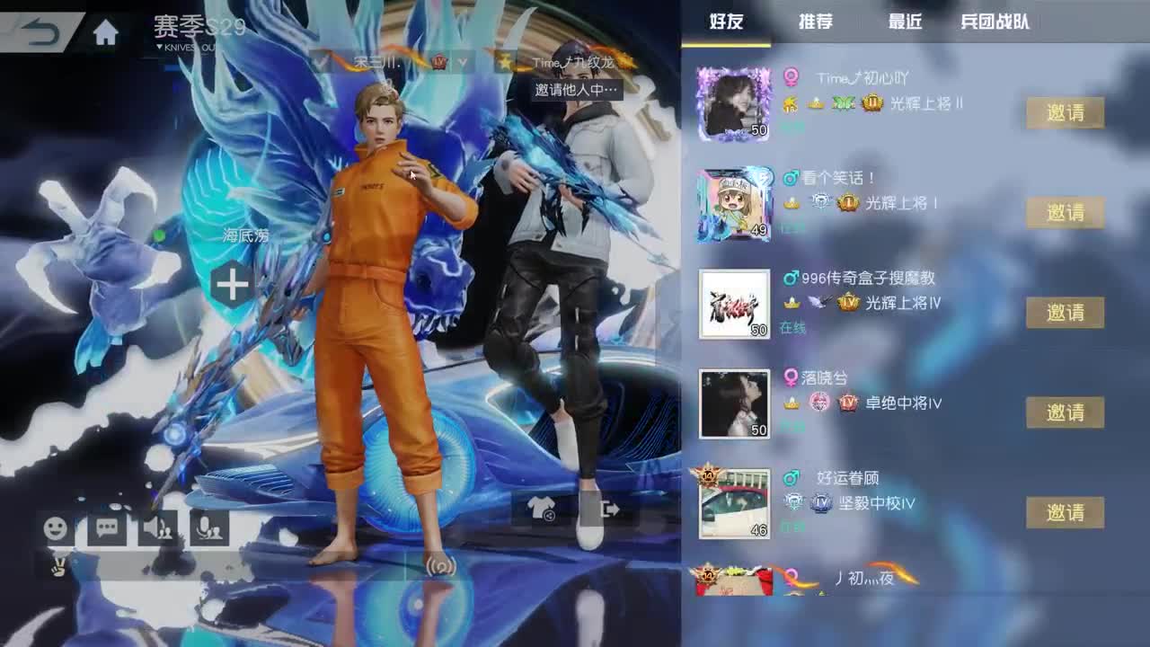 都有，都有，中了就有 第6段