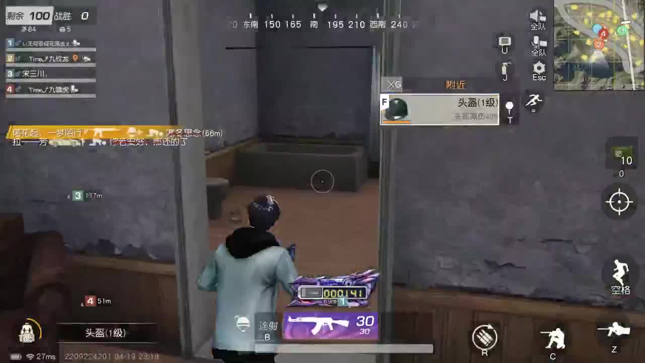 都有，都有，中了就有 第7段