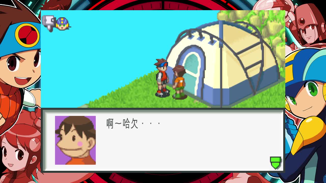 【肯尼】岩男可执行木鱼 第1段