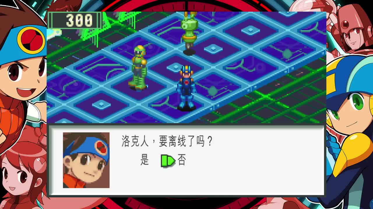 【肯尼】岩男可执行木鱼 第5段