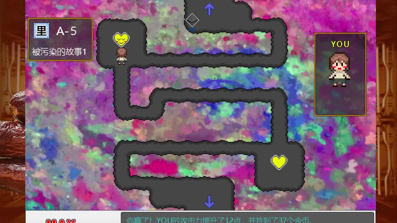 【肯尼】岩男可执行木鱼 第7段