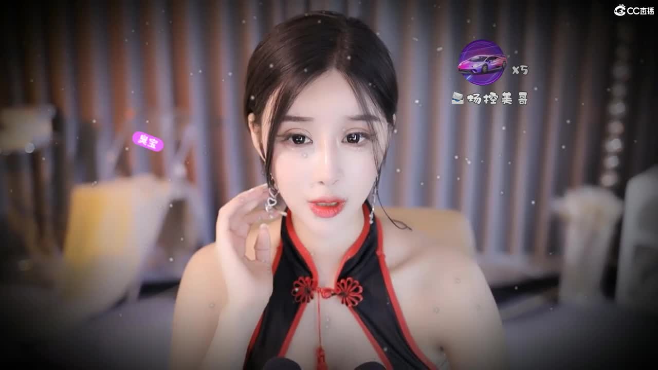 S级美艳女星 第4段