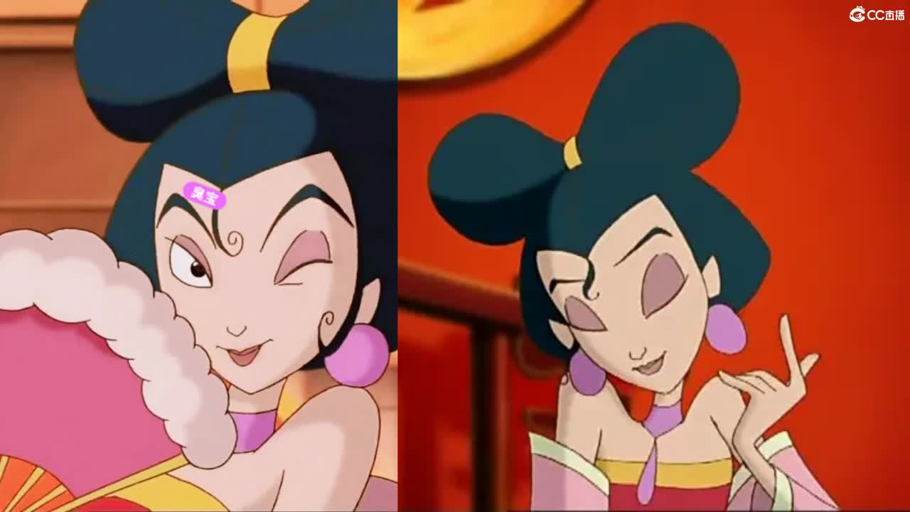 S级美艳女星 第5段