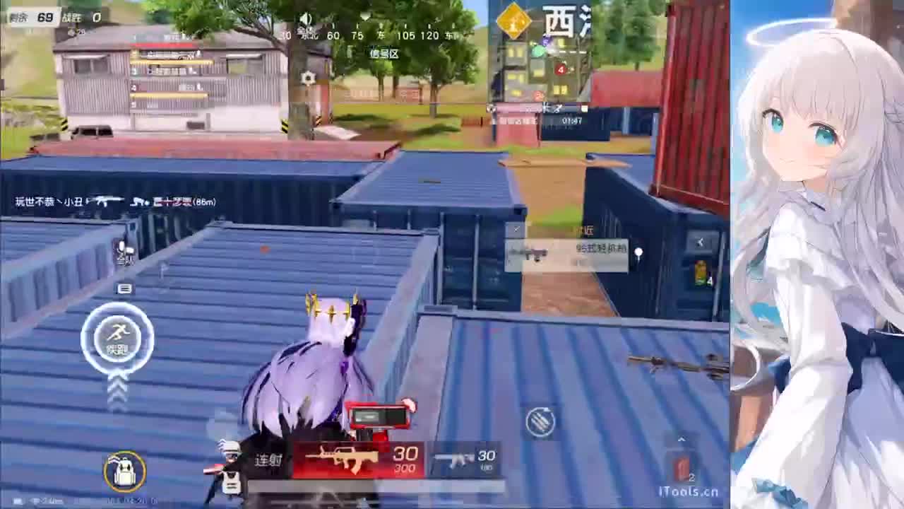 安静 第7段