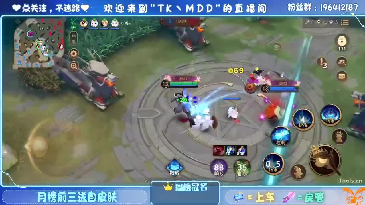 怪我太平庸 第1段