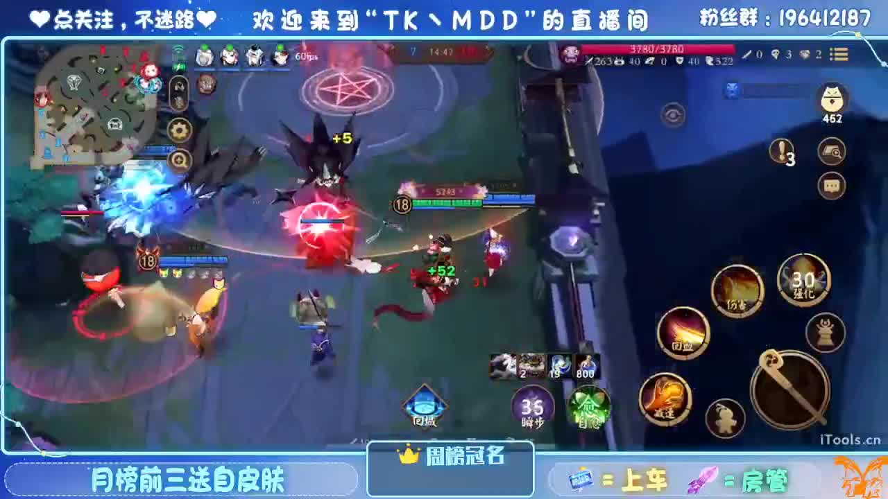 怪我太平庸 第5段