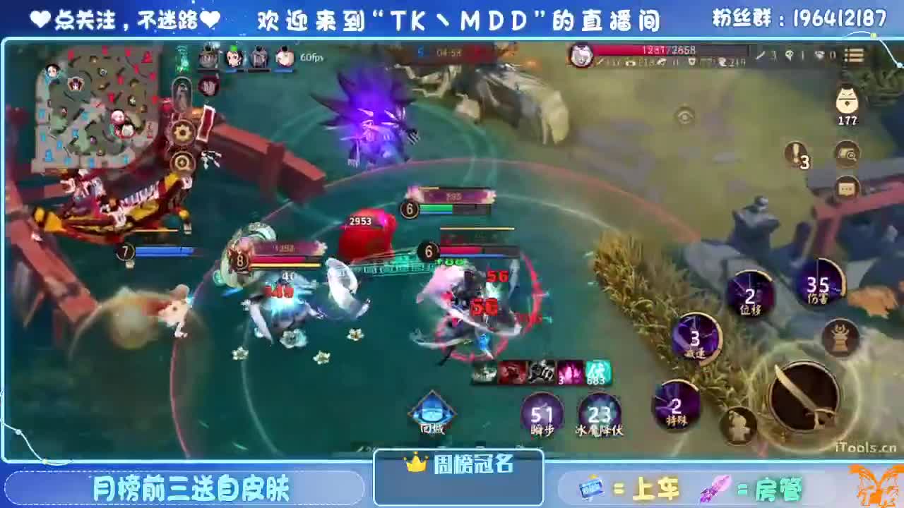 怪我太平庸 第6段