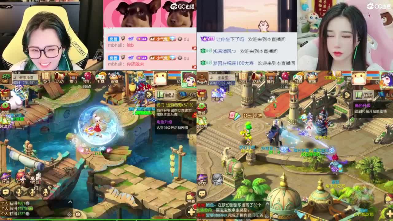 2018唱歌的勇武菜猪 第8段