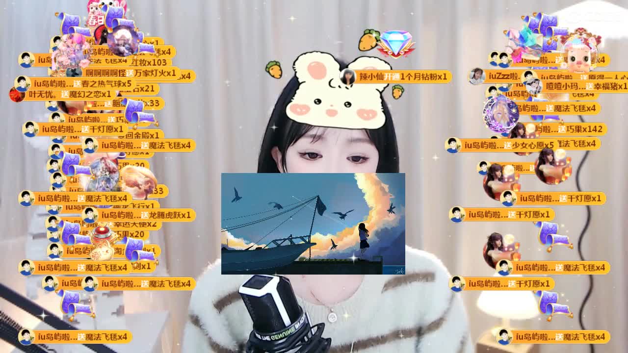 09 第17段