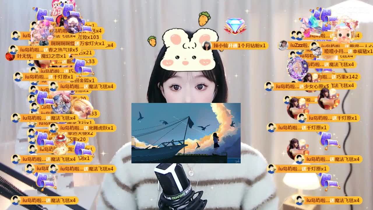 09 第18段