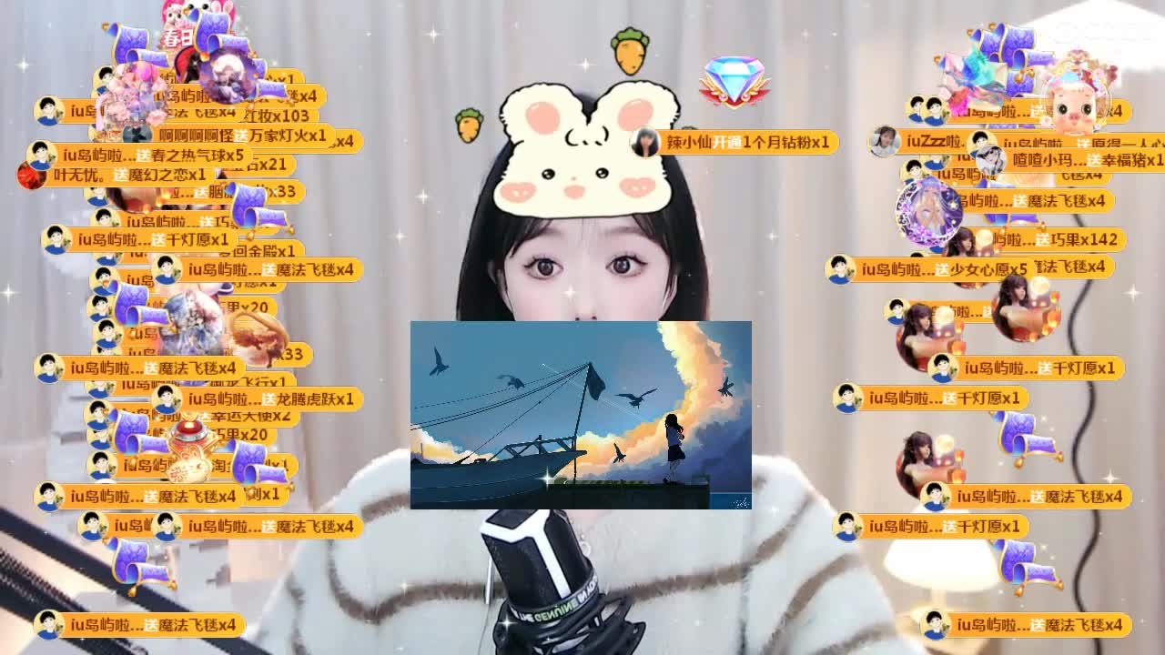 09 第19段