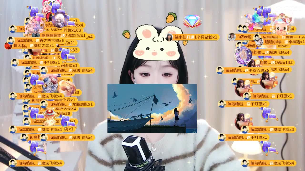 09 第20段