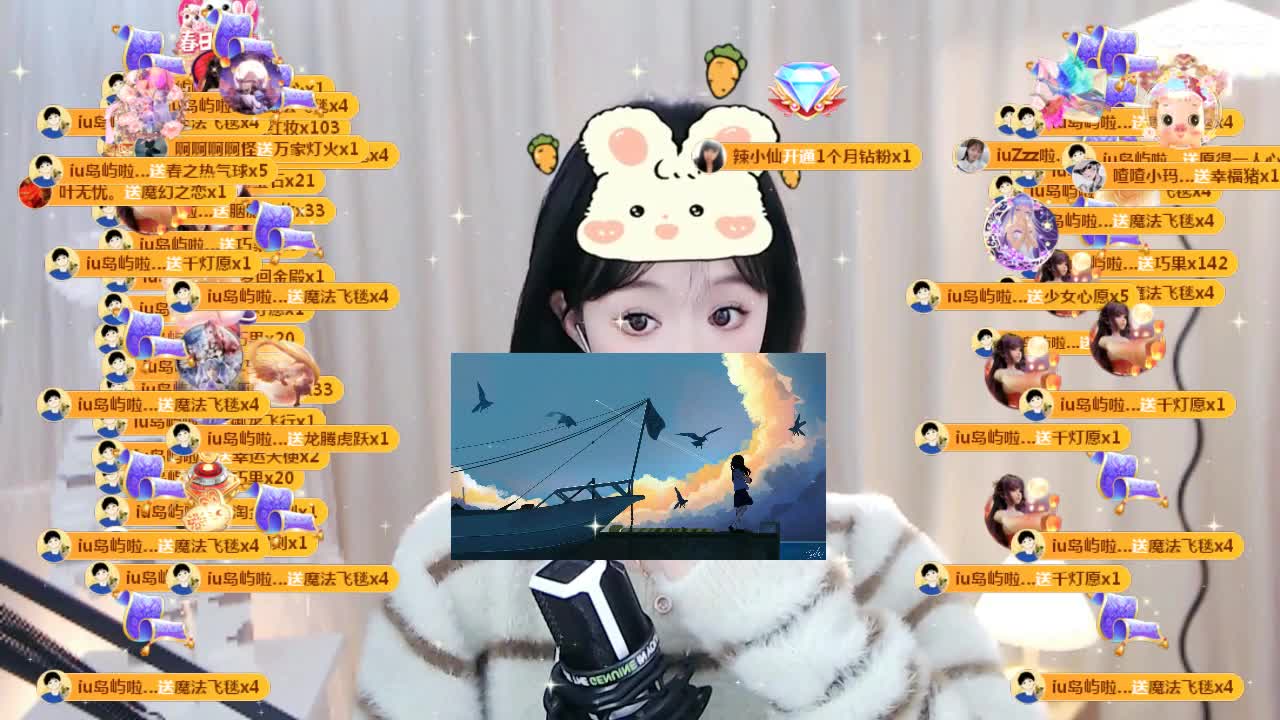 09 第21段