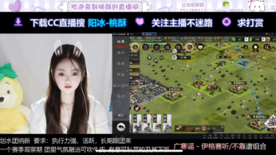 5000玉不出5送月卡！家人们 第3段