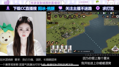 5000玉不出5送月卡！家人们 第7段