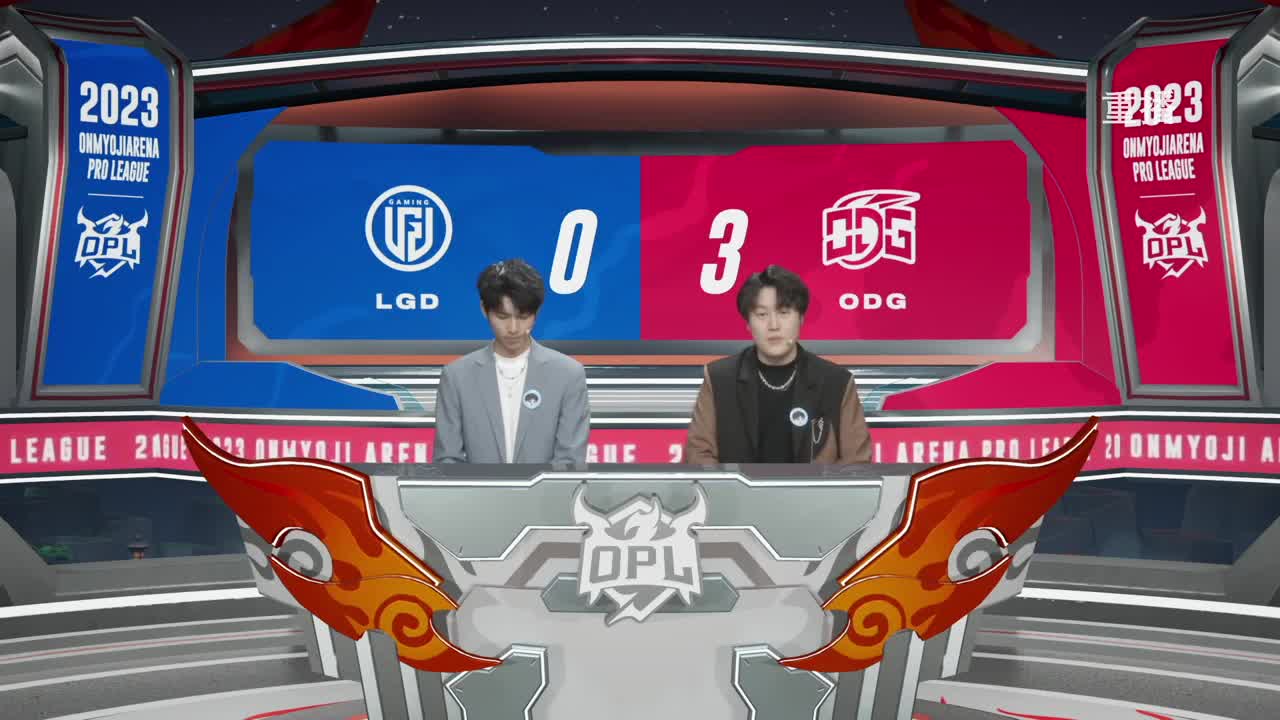 平安京OPL春季赛 第9段