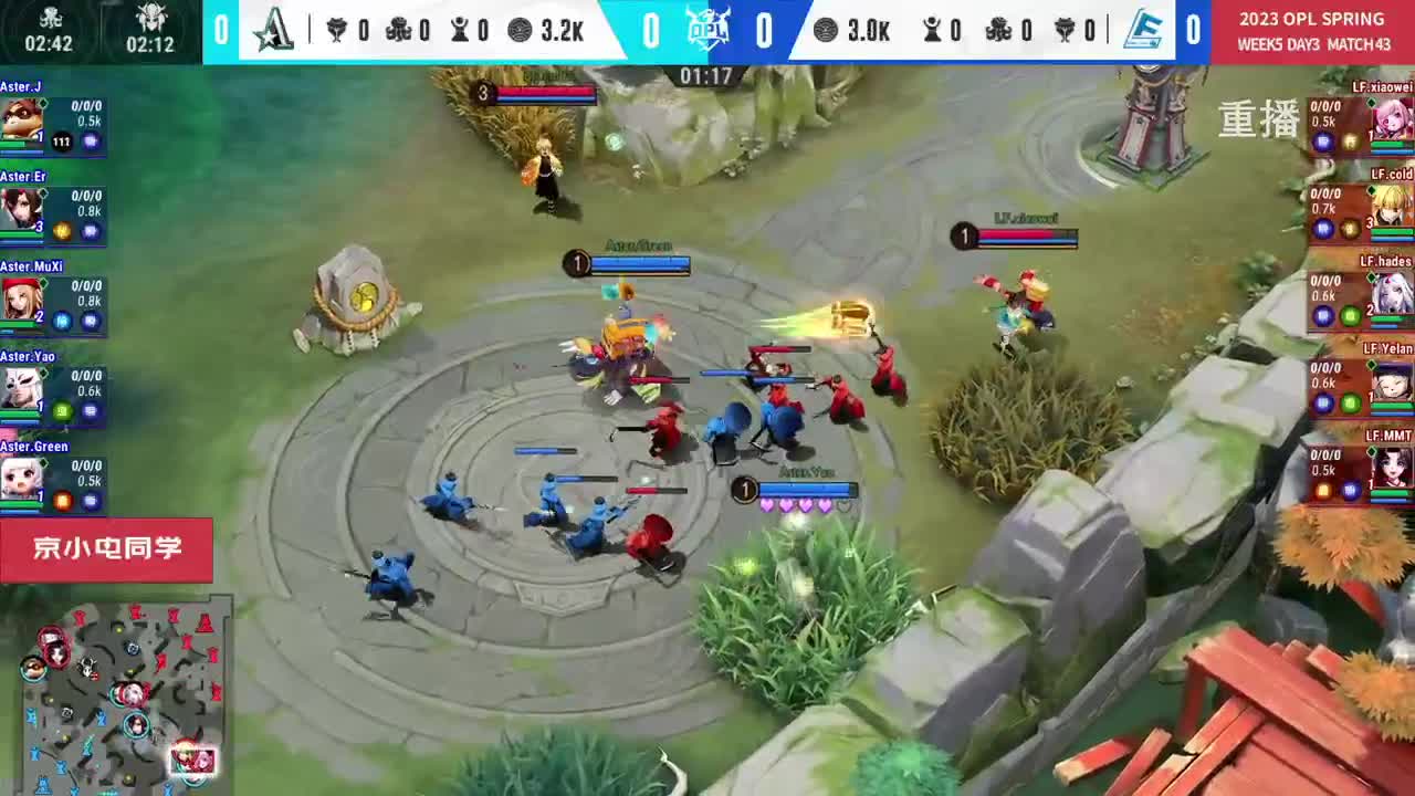 平安京OPL春季赛 第10段