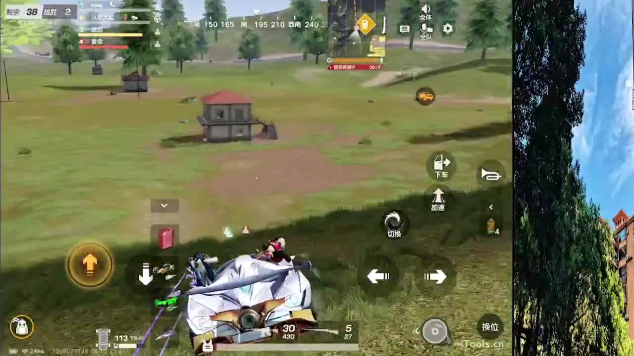 7 第3段