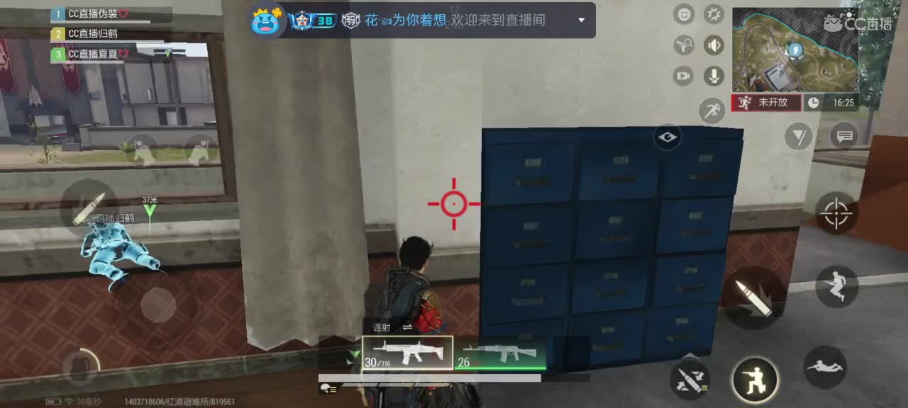 日赚百万教学 第2段