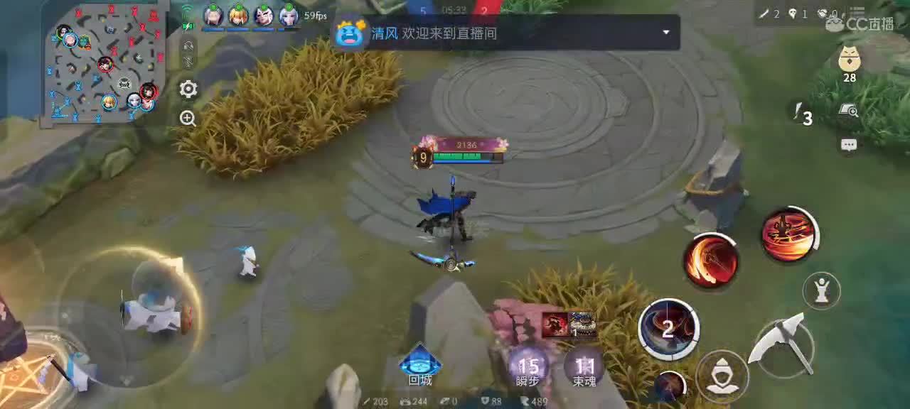 樱花妖申请出战 第2段