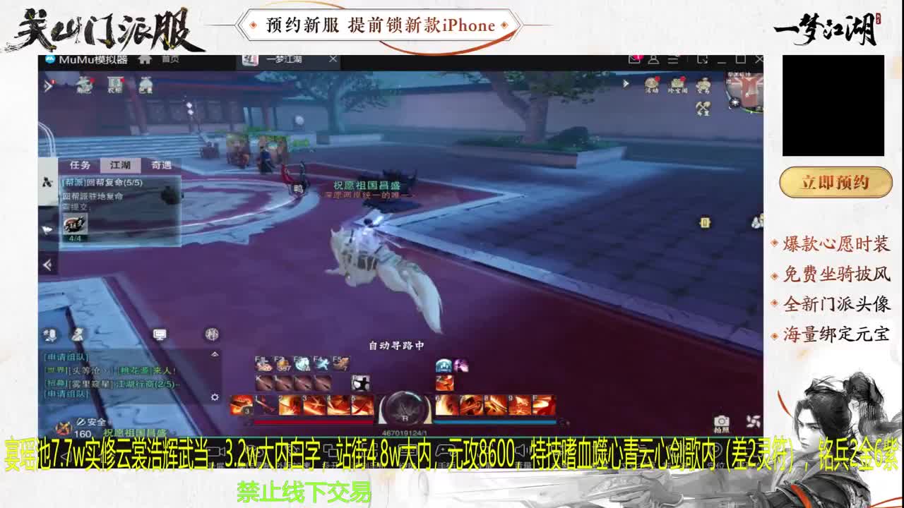 专治各种不开心 第1段