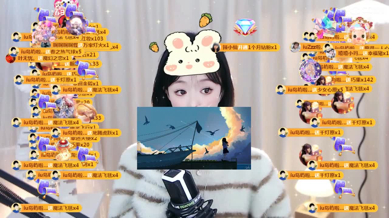 09 第4段
