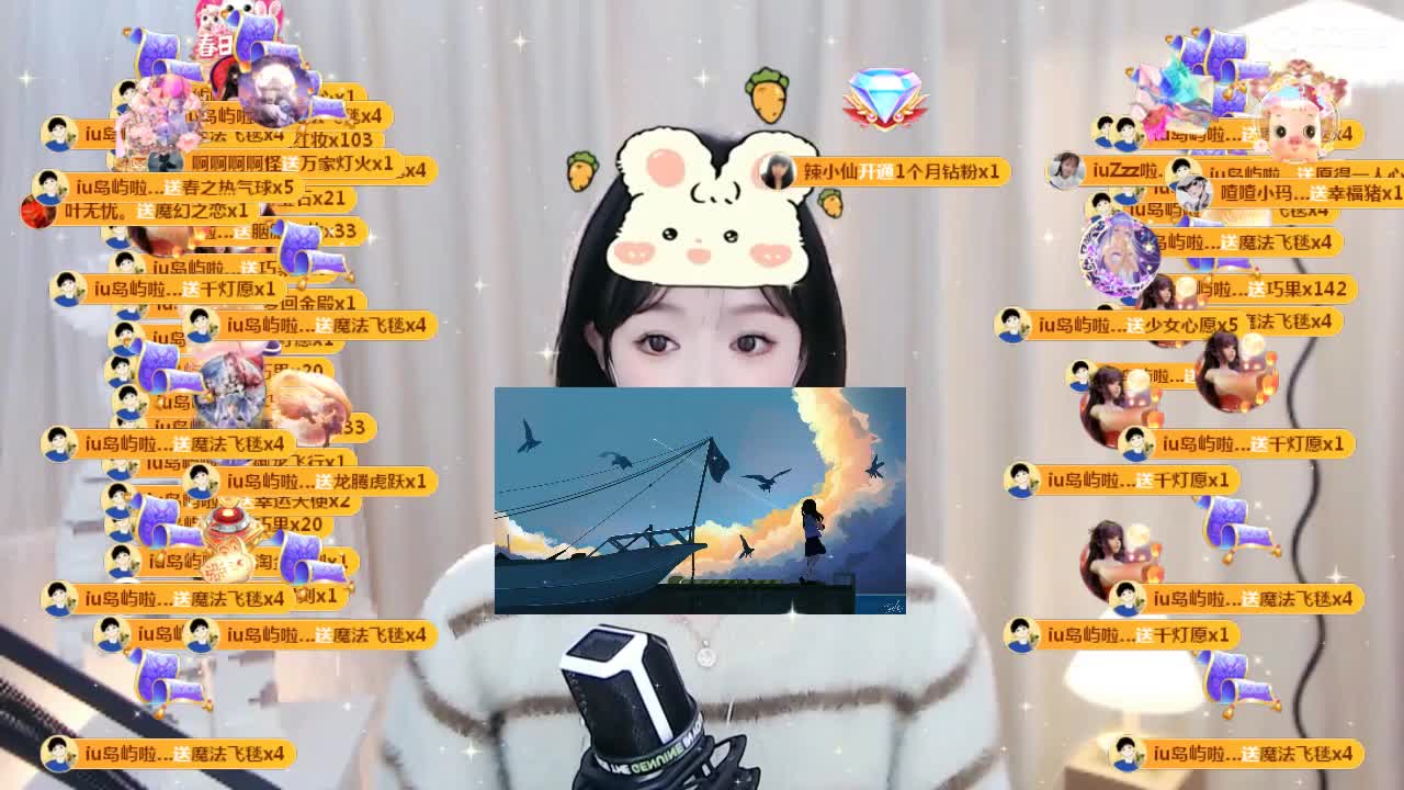 09 第6段