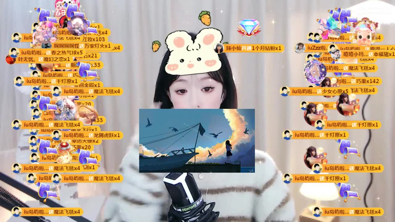 09 第8段