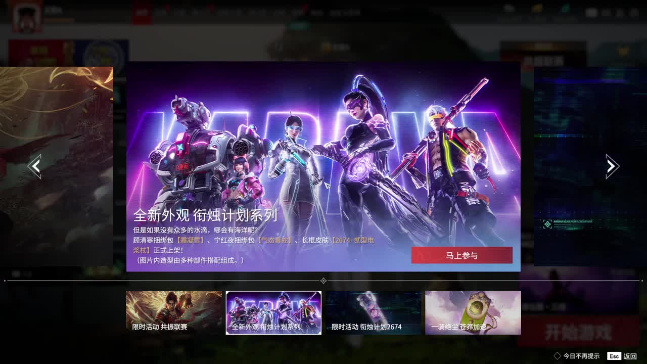 可以刷一毛嘛！不想我们连一毛钱关系都没 第1段