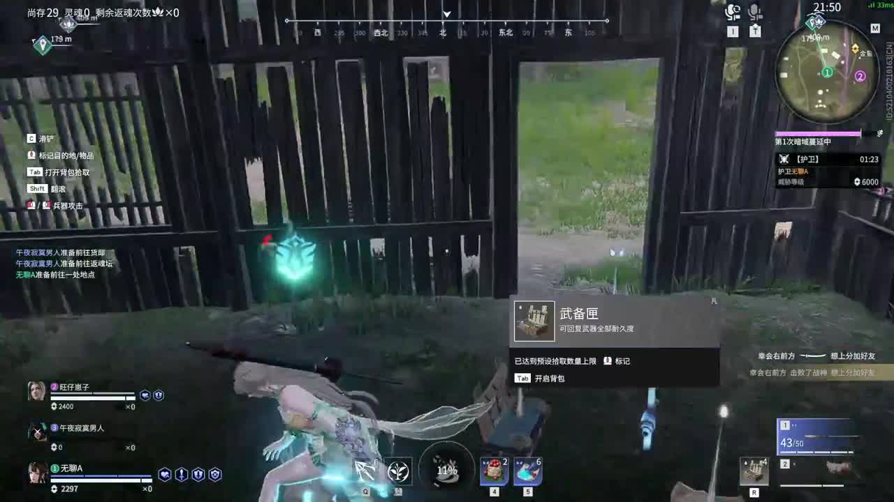 可以刷一毛嘛！不想我们连一毛钱关系都没 第6段