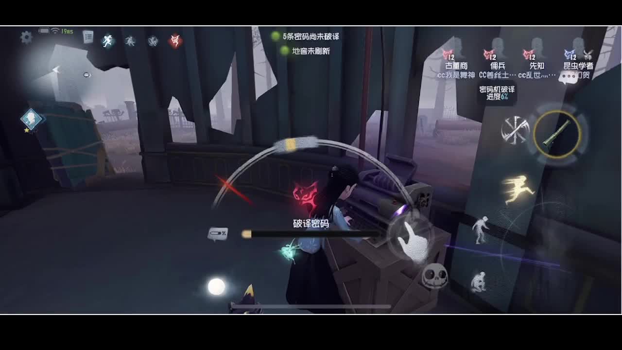 输赢是常态 第1段