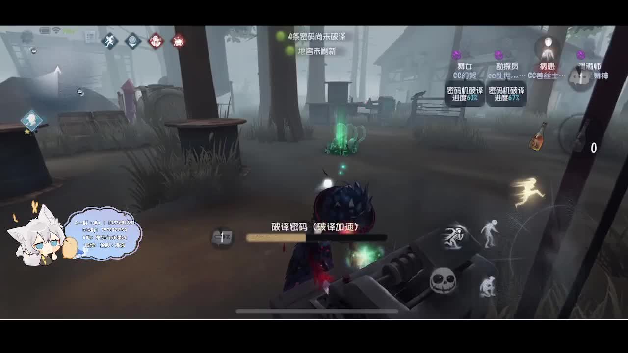 输赢是常态 第2段