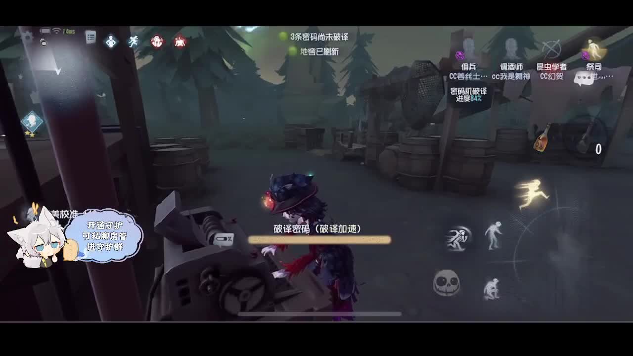 输赢是常态 第3段