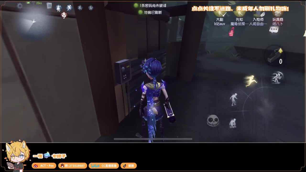 新赛季无敌冲分 第1段