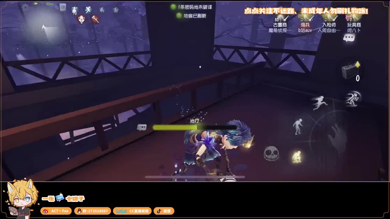 新赛季无敌冲分 第5段