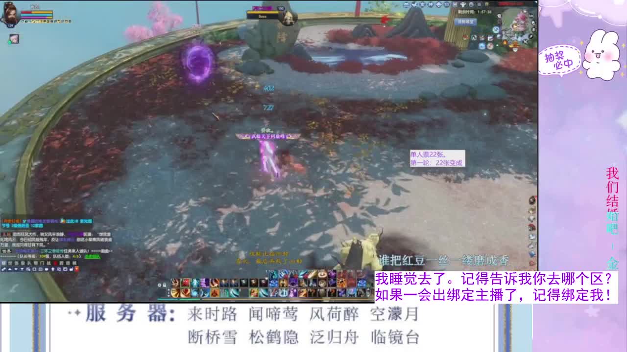 终于出预约了！ 第6段