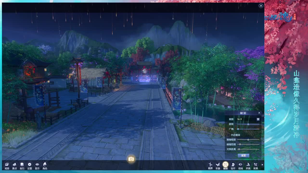 终于出预约了！ 第8段