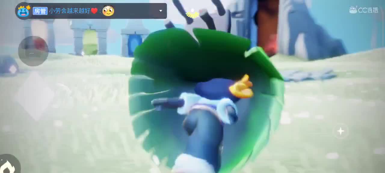 午后悠闲光遇时间 第5段