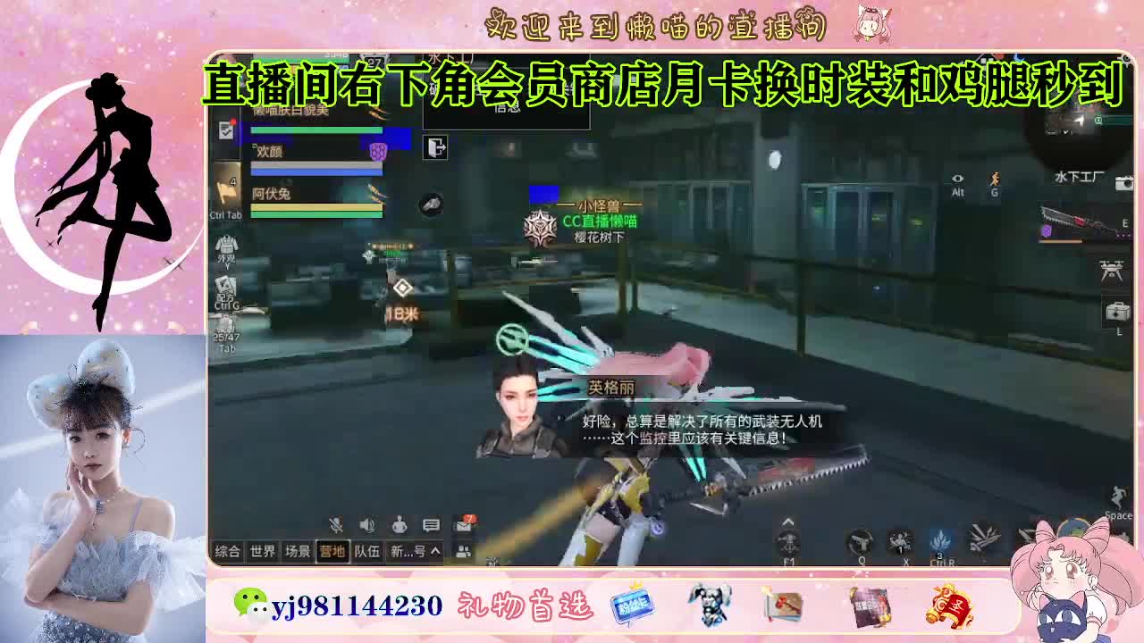 全套cc秒到 代肝滴滴 第4段