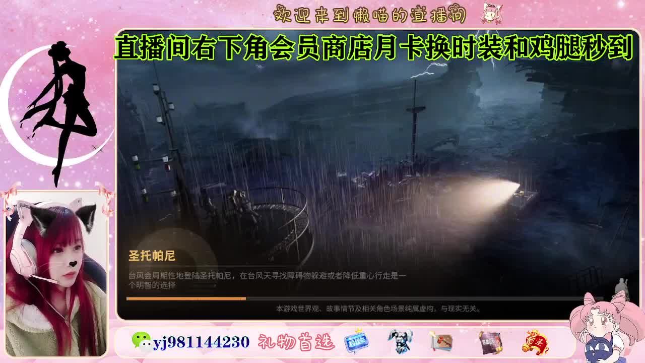 全套cc秒到 代肝滴滴 第5段
