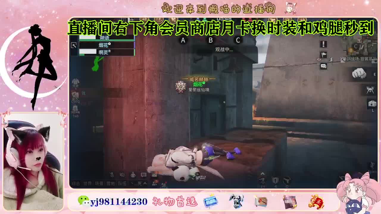 全套cc秒到 代肝滴滴 第6段