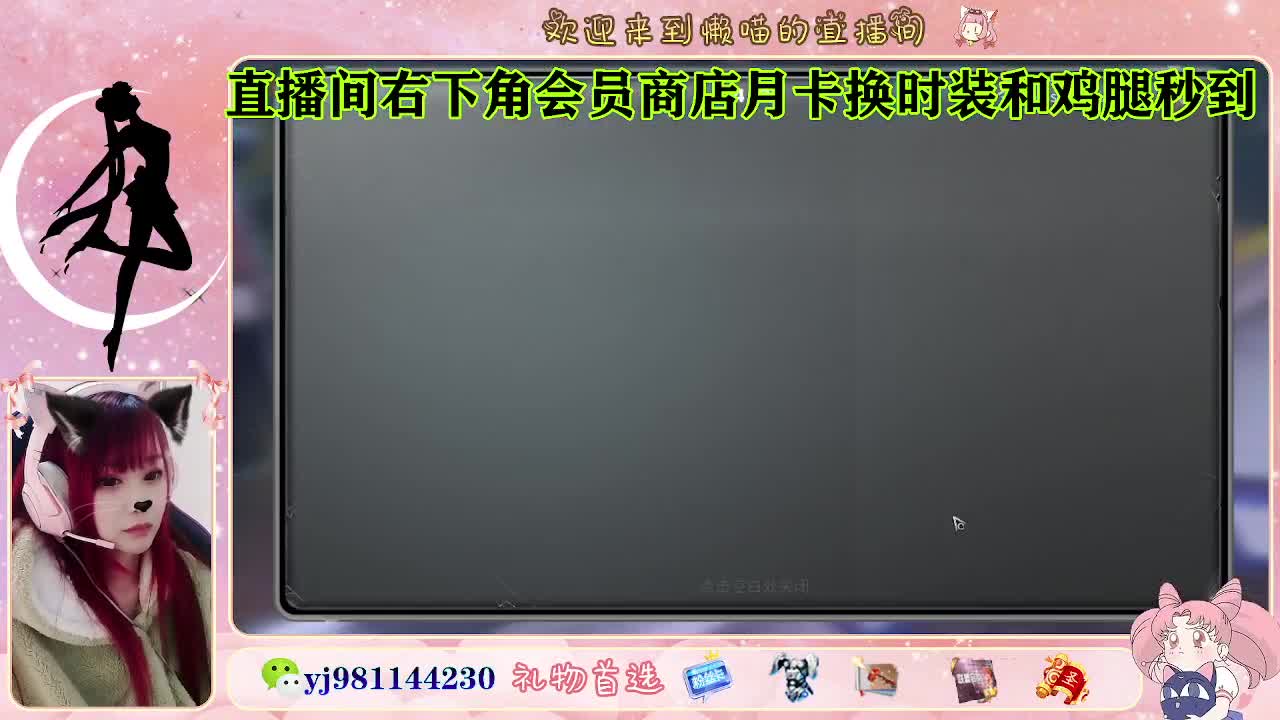 全套cc秒到 代肝滴滴 第7段