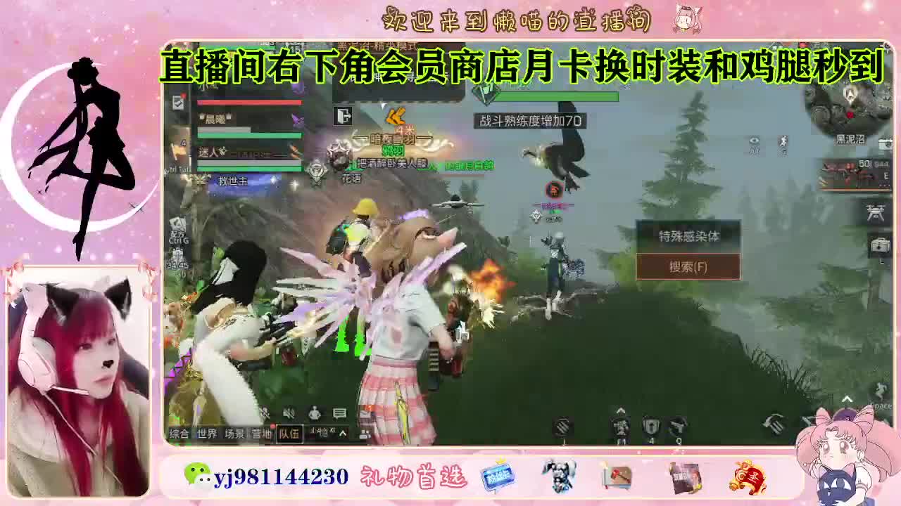 全套cc秒到 代肝滴滴 第8段