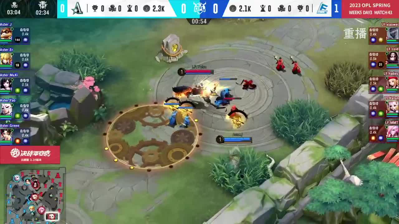 平安京OPL春季赛 第11段