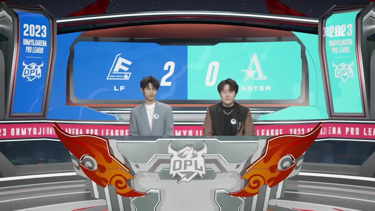 平安京OPL春季赛 第12段