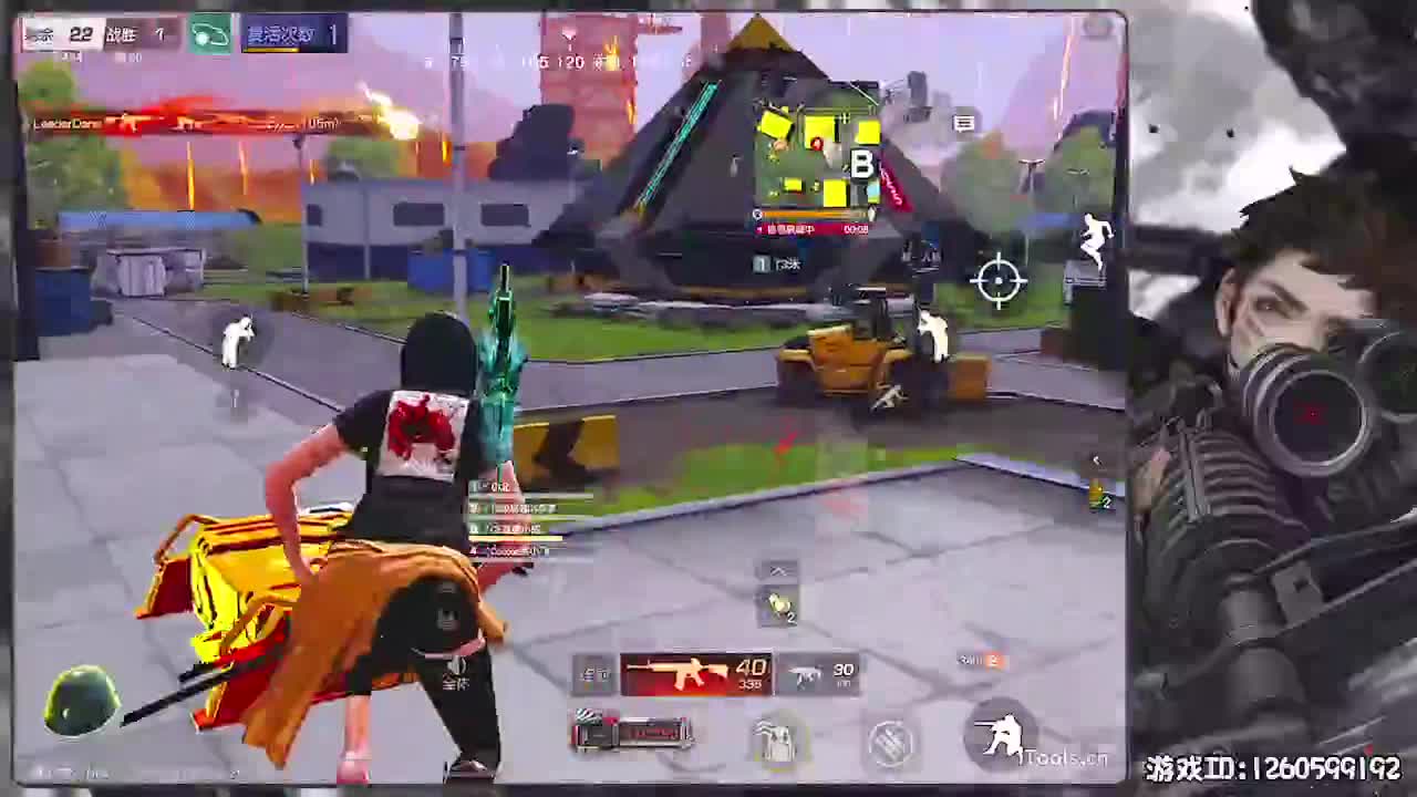 无则加勉 第3段