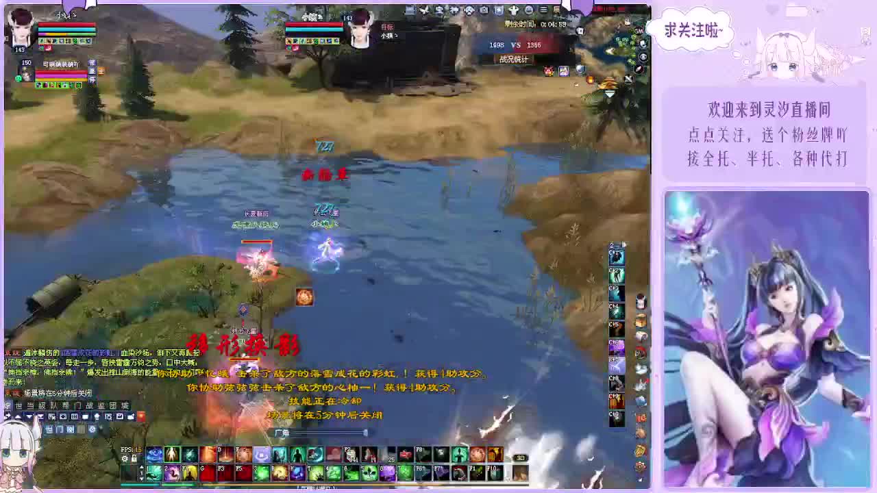 挨打奶妈的日常~ 第7段