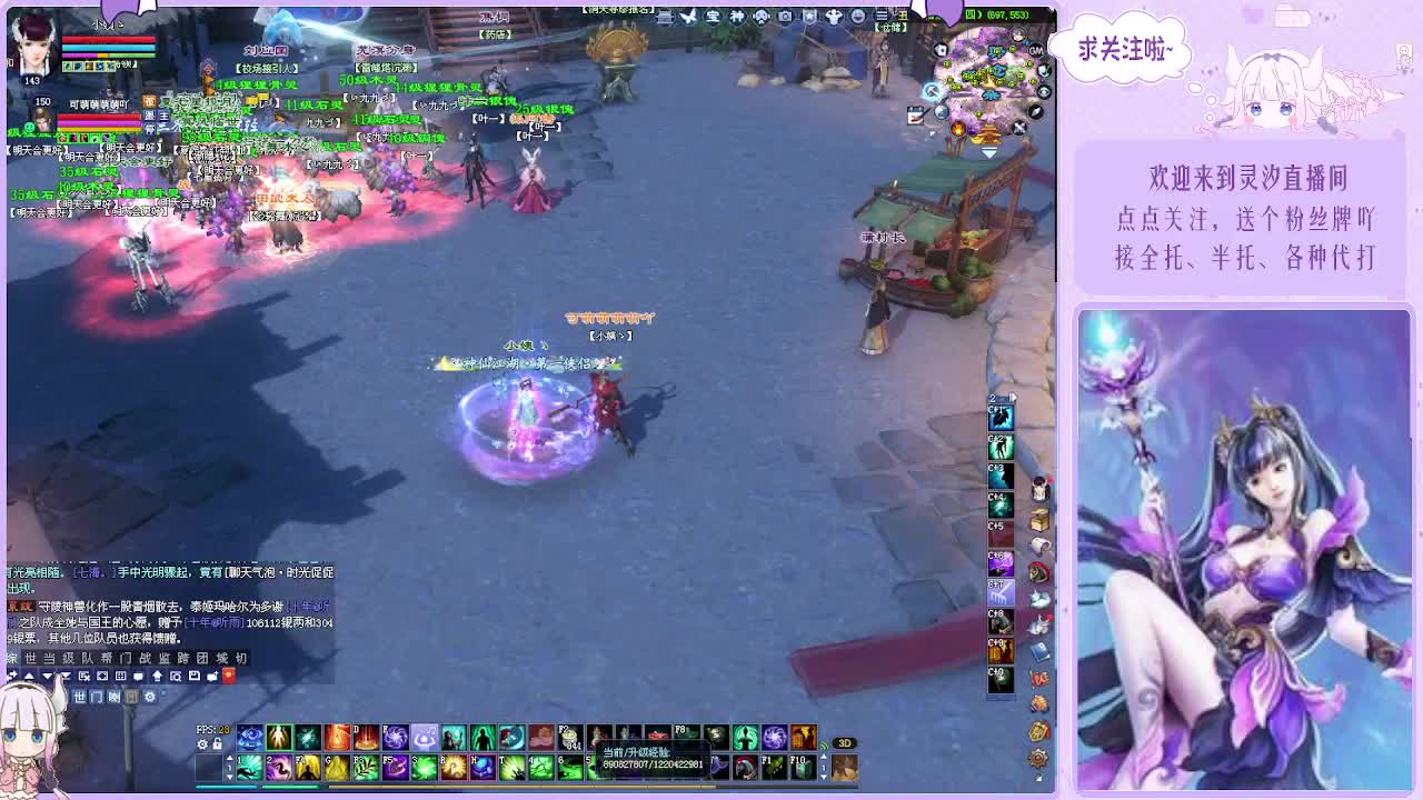 挨打奶妈的日常~ 第8段