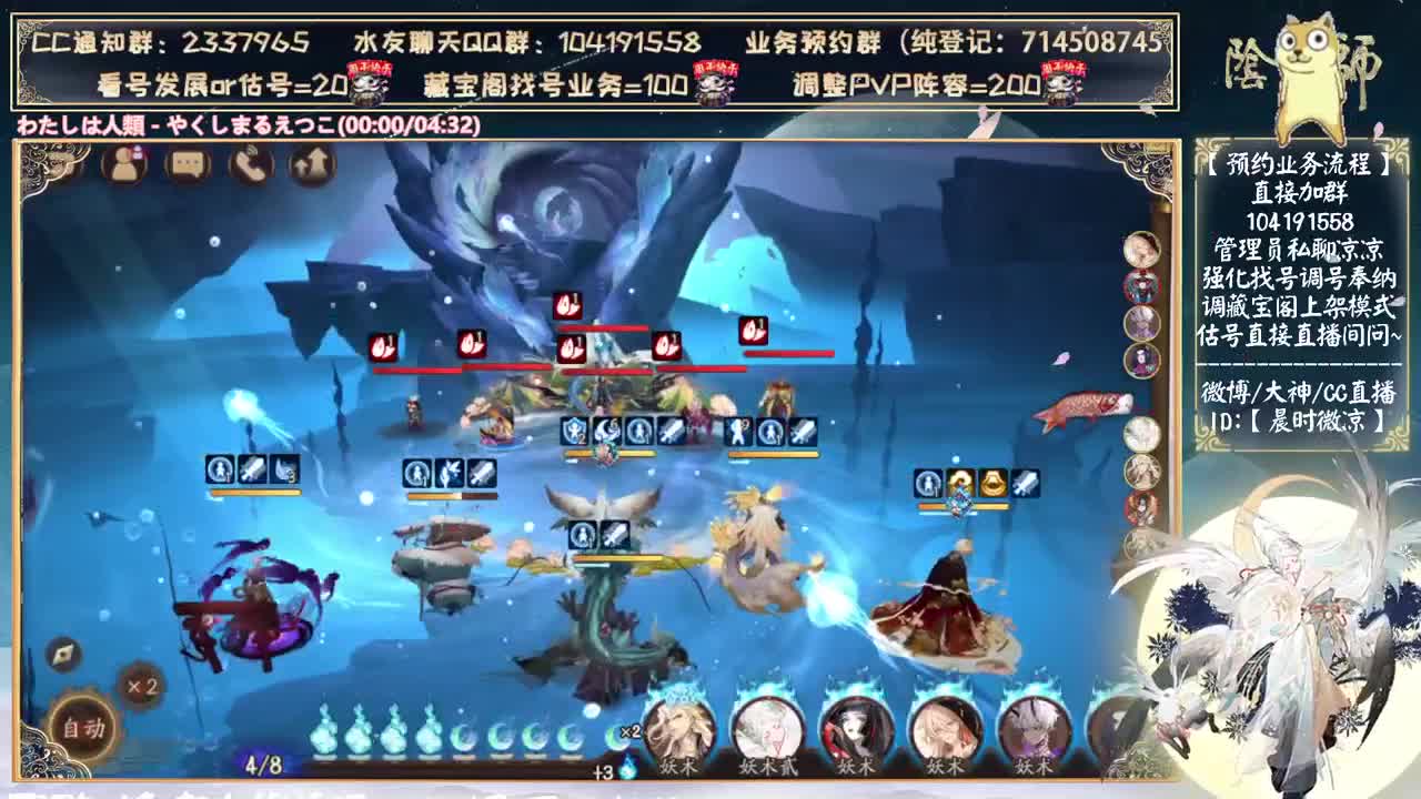 小赛季你们上岸了吗~ 第1段